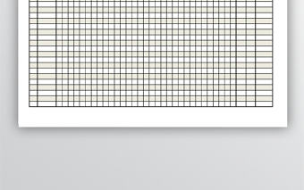 通用考勤記錄表模板