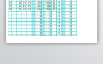 付費明細帳excel模版