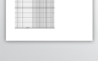 現金日記帳二聯表