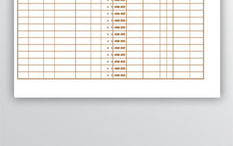 各行業(yè)薪酬調(diào)查表