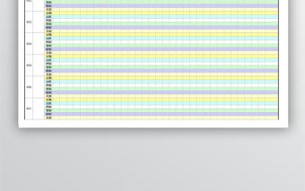 清新米黃色考勤表