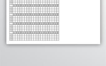 衛生間清潔檢查表