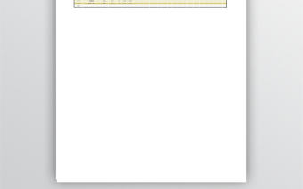 出入庫月匯總表excel模板