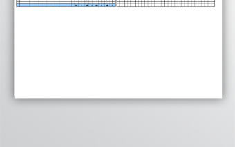 倉庫每日出入庫管理表格