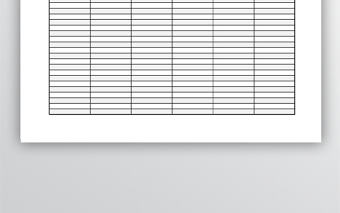 醫療器械分類目錄