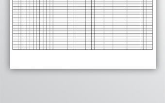 醫院出入院登記表