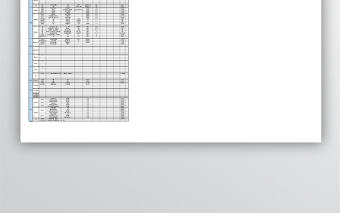 設備維護保養計劃