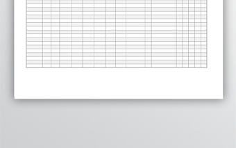 公司績效考核表Excel表