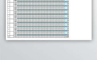 公司人事部多功能排班表