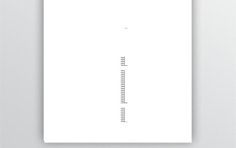 公司員工考勤表格式模板之員工考勤匯