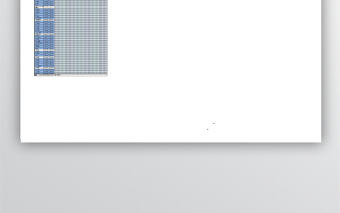 景觀湖公園施工進度計劃(橫道圖)