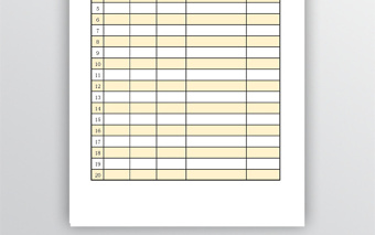 學(xué)校進(jìn)出人員登記表