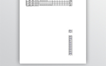 公司员工考勤表格式模板之员工考勤日报