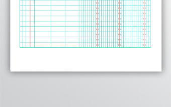 簡潔財(cái)務(wù)總賬賬頁