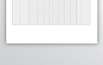 固定遞減折舊的固定資產記錄excel模板