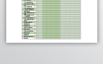 施工進度計劃表范例