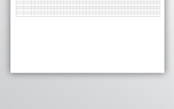 考勤表（全自動公式化統計）