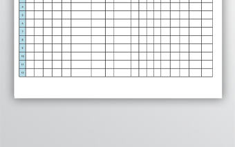 購房細節分析報表