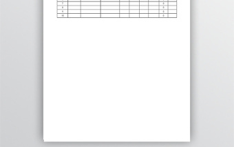 新員工培訓(xùn)計(jì)劃表表格