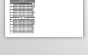 學(xué)生日常考勤表模板