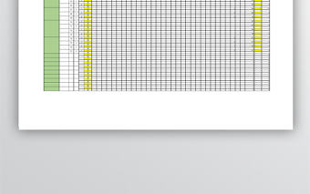 淘寶倉庫庫存商品進銷明細表