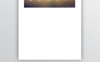 銷售提成工資核算系統(tǒng)（按金額提成）