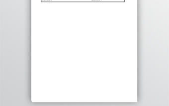 深灰色商務風調休審批單