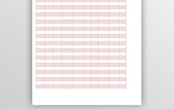 特殊藥品入出庫登記表