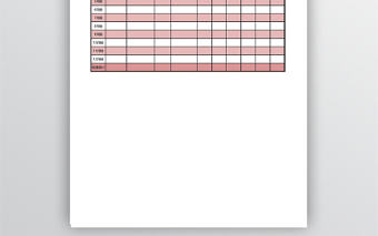 家庭儲備基金流動情況表excel模板