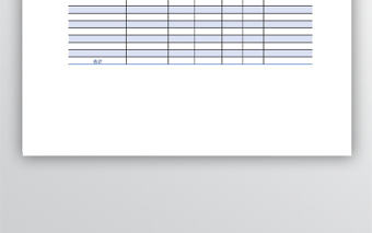 短期長期借款明細表