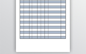進(jìn)校人員登記表格