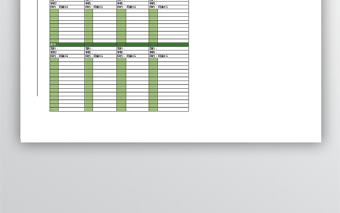 服飾面料采購表4聯