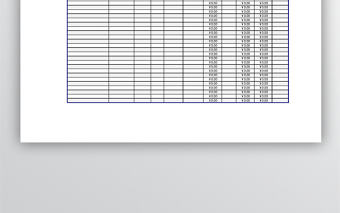 股票投資業績表模板