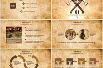 黑社會加勒比海盜ppt動態模板