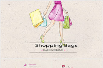 時尚購物狂歡節ppt動態模板