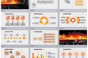 煤礦開采煤炭加工礦山安全生產(chǎn)PPT