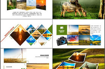 內蒙古印象內蒙古旅游PPT模板