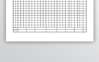 員工工時記錄簿模板