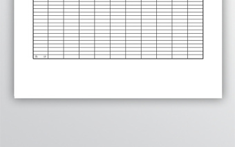 員工工資調(diào)整表模板