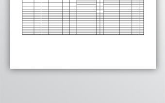 人事資料表word模板