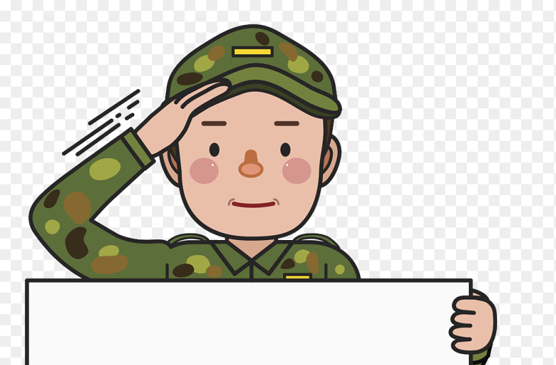 卡通插画风士兵军人敬礼文本框标题框党政免抠元素素材