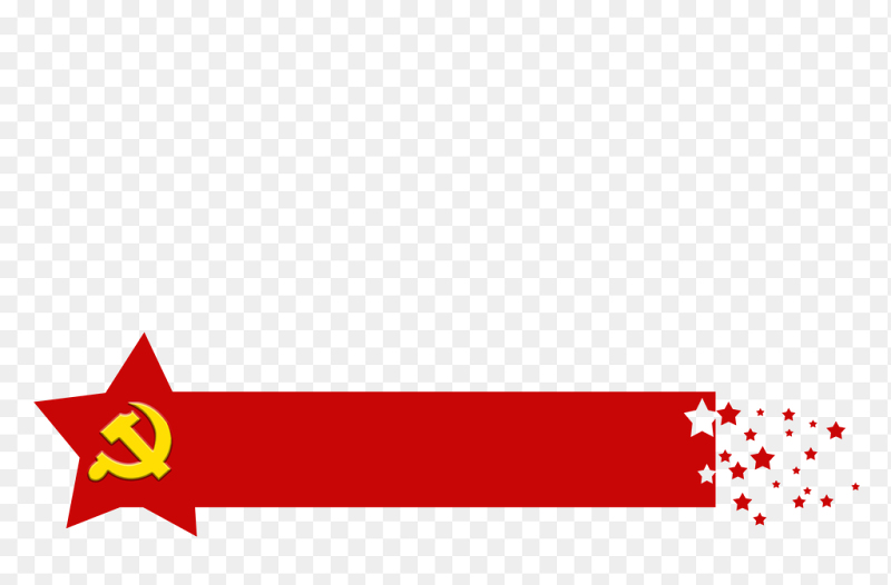 党徽飘洒的五角星创意党政标题栏素材