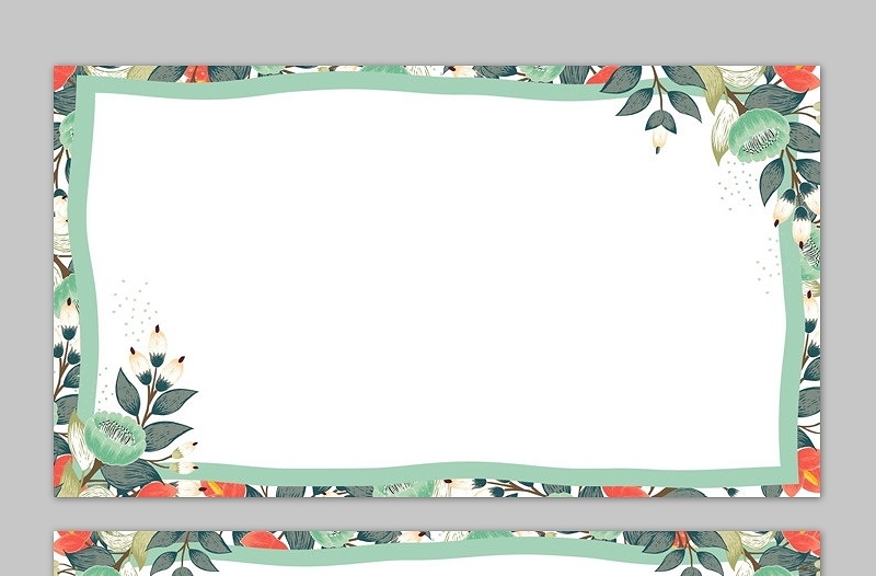 两张水彩花卉PPT边框背景图片