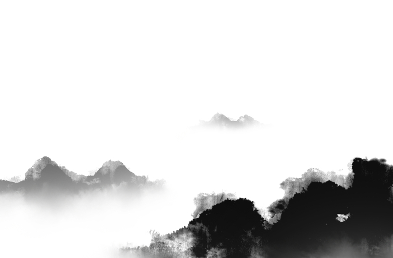 中国风水墨画山水山脉山峰云雾环绕朦胧落日免抠元素素材