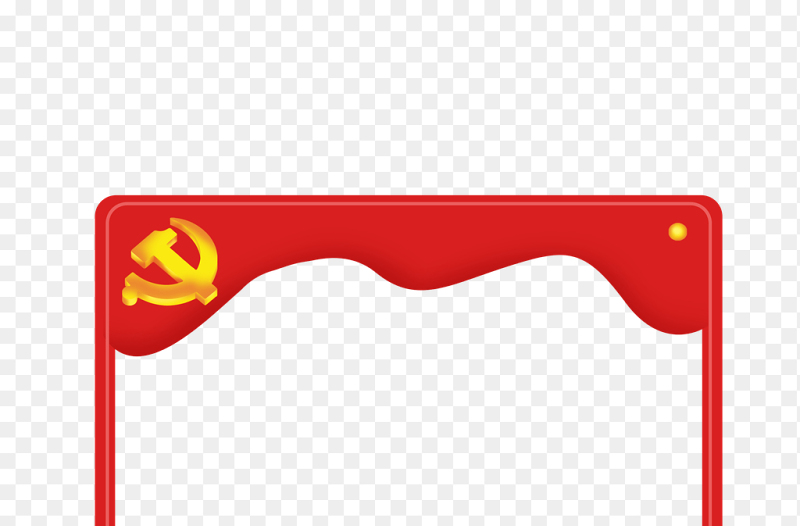 红色简洁党建国庆节边框文字框素材