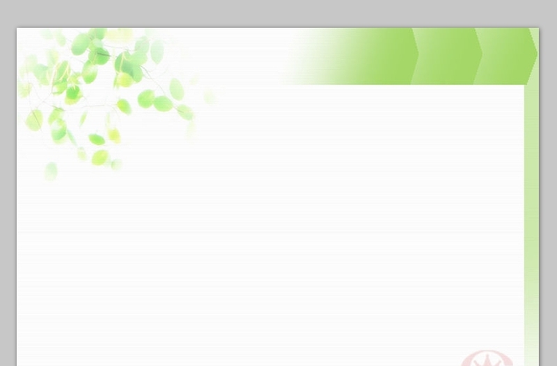 藤蔓绿叶——淡雅绿信纸背景图片