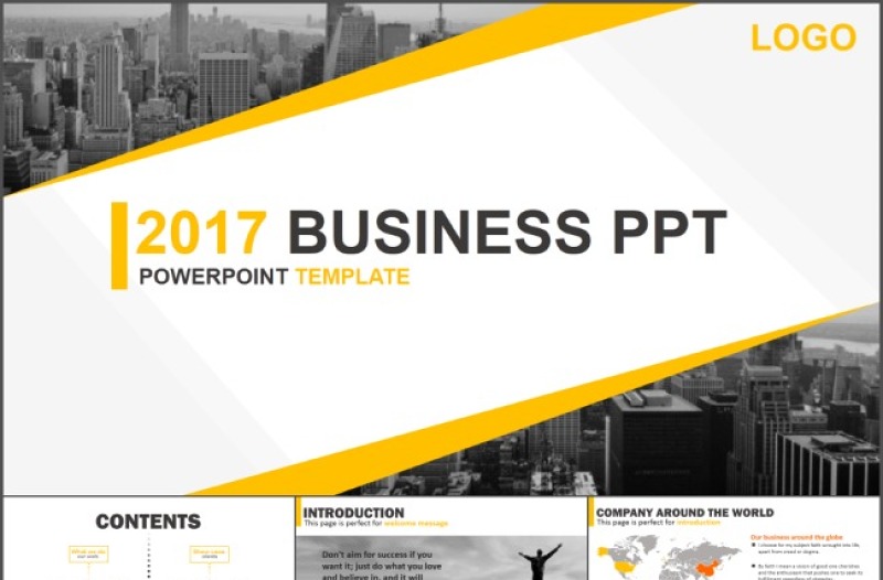 2017项目策划PPT-含多个ppt元素