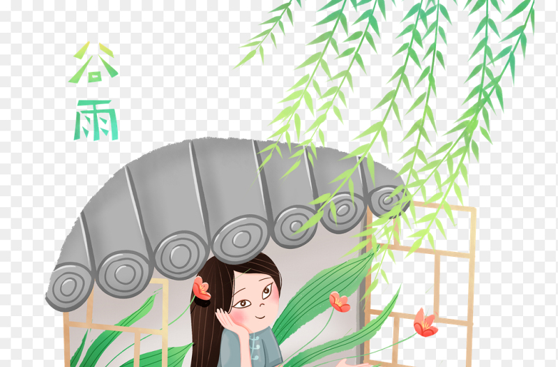 谷雨时节卡通人物小女孩窗口观赏插画中国传统二十四节气谷雨时节主题素材免抠元素