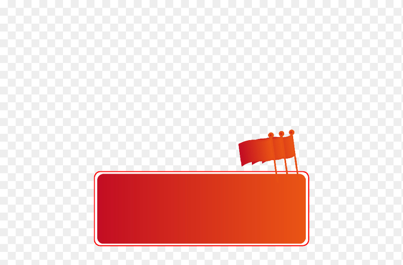 红色标题框文本框边角旗帜装饰免抠元素素材
