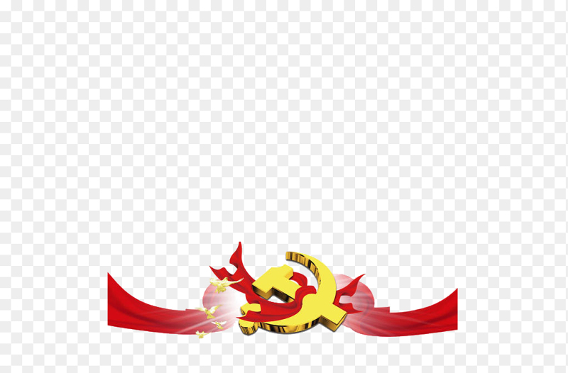 党徽立体金色飘带环绕和平鸽装饰党政免抠元素素材